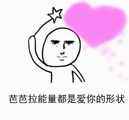 甜蜜暴击好剧,甜蜜暴击电视剧一口气看完