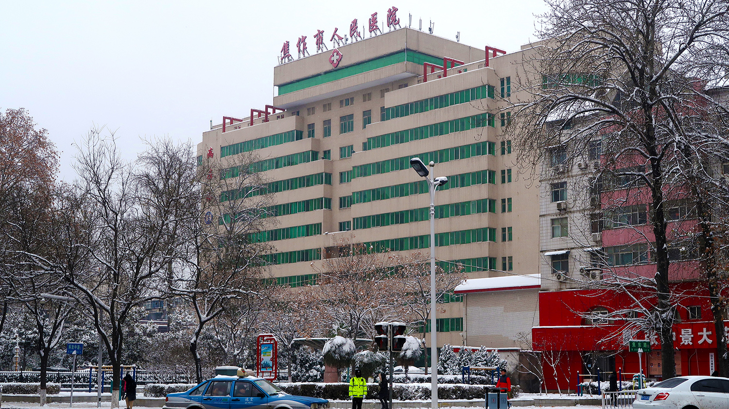 焦作城建发展规划,图说焦作50年变化