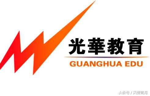 国考培训机构最新排名,国考公务员培训哪个机构靠谱
