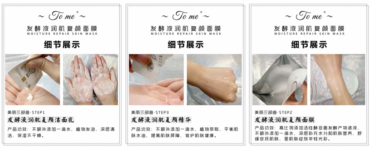 在这个“看脸”的时代，居然还有人觉得敷面膜的男生“娘”？