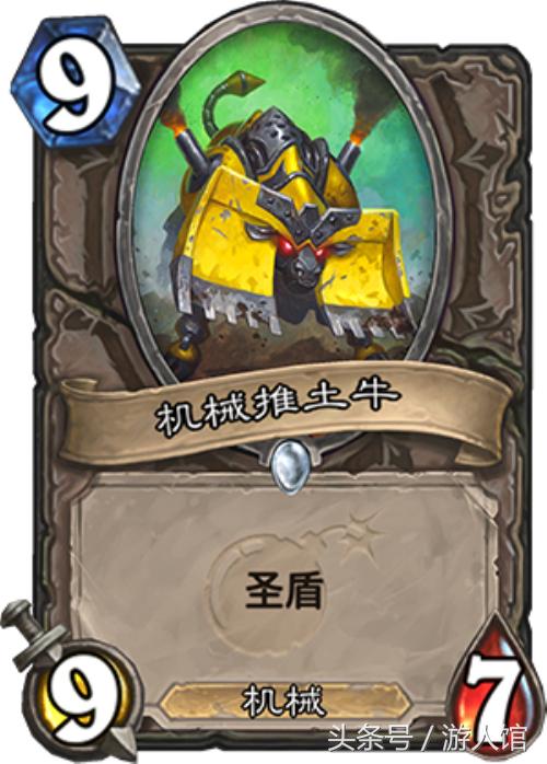 炉石传说砰砰计划最新通关斩杀,炉石传说砰砰计划卡牌搭配