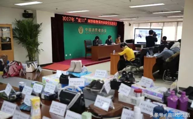 3.15假冒伪劣商品销毁活动,一年一度315假化妆品