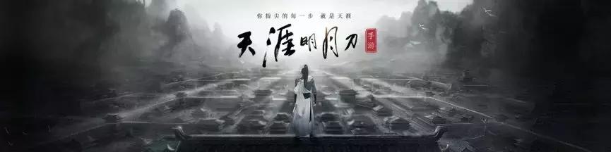 腾讯出品的游戏手游,最近有没有腾讯出版很好玩的手游