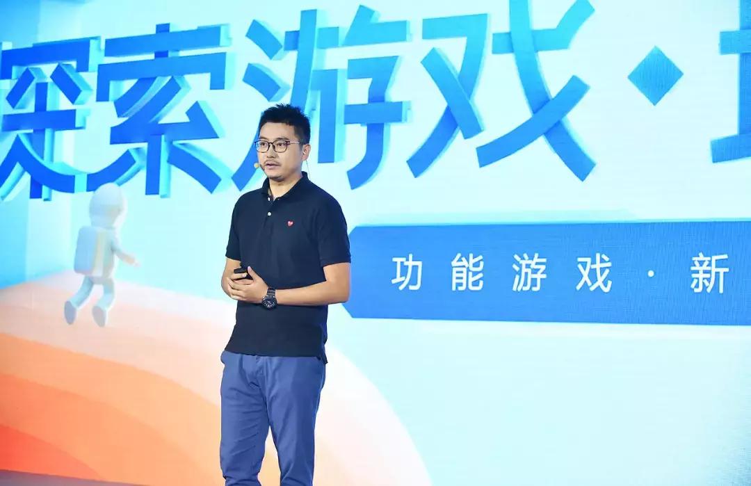 腾讯出品的游戏手游,最近有没有腾讯出版很好玩的手游