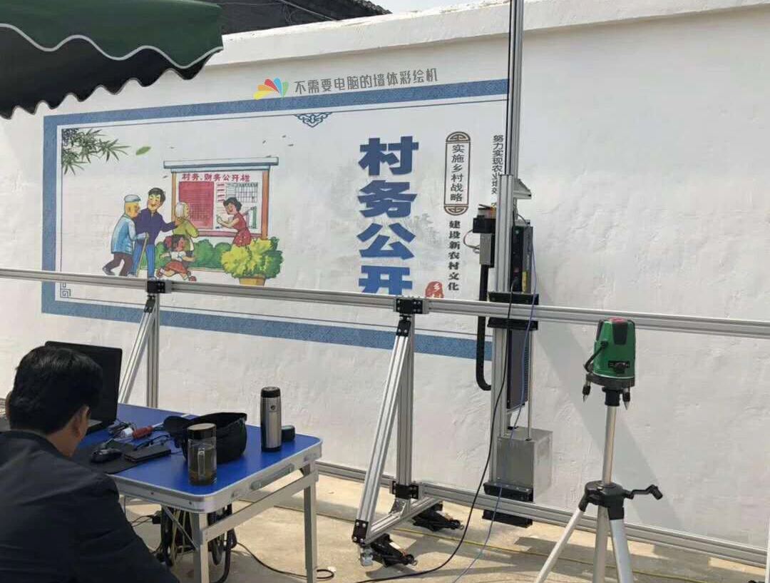 墙体彩绘施工机器,墙体彩绘机器