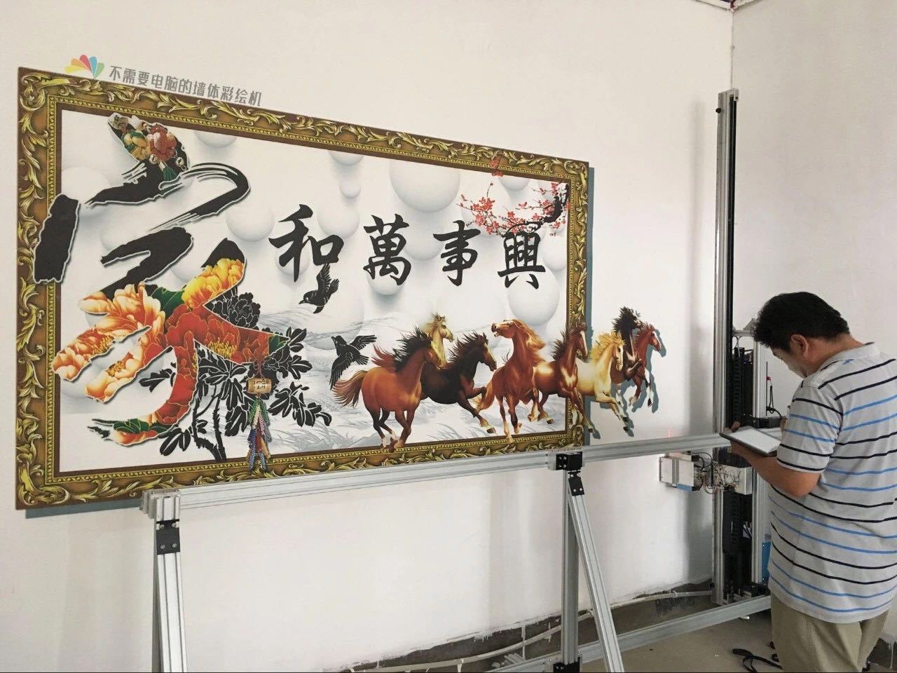 墙体彩绘施工机器,墙体彩绘机器