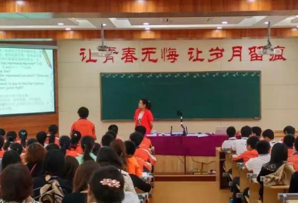 初中大洗牌,深度解密南京各区初中最新排名