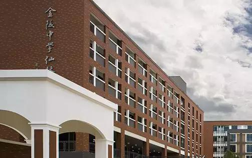 初中大洗牌,南京初中最新排名一览表