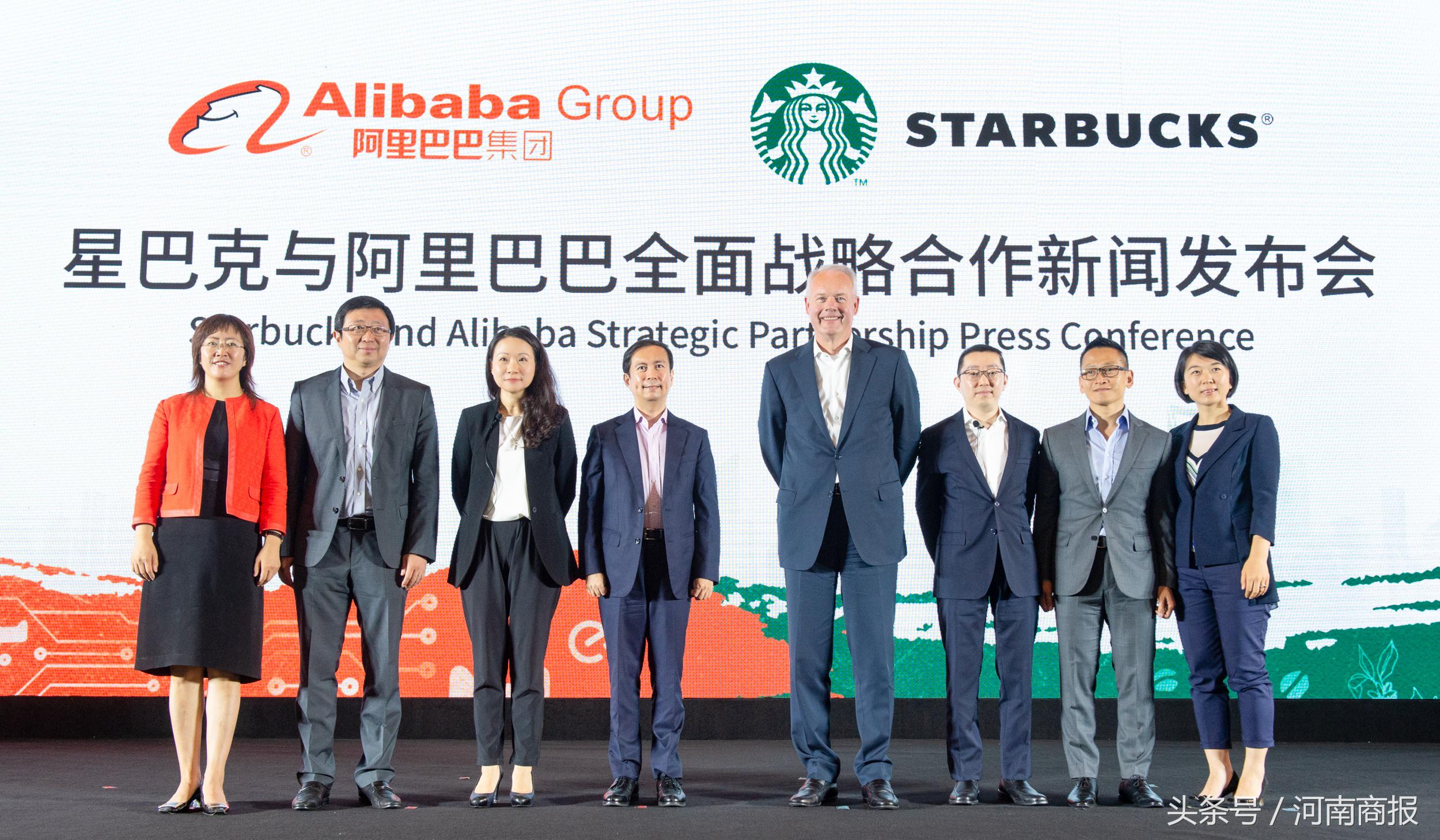 饿了么成星巴克独家外卖配送方，将提供专门团队，保障30分钟送达