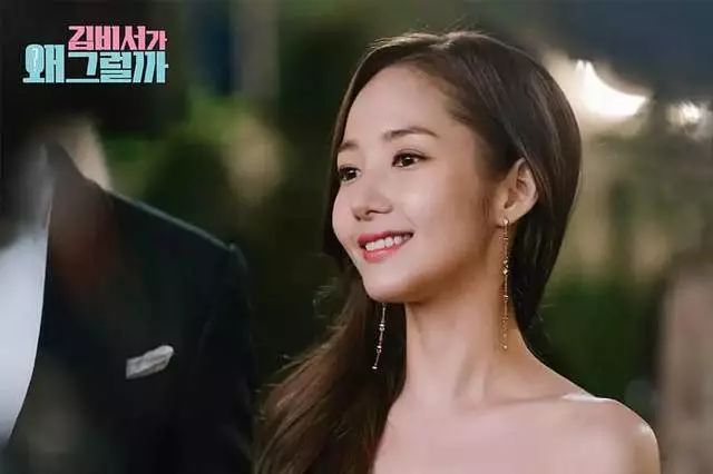 金秘书为何那样金秘书同款腮红,金秘书同款妆容图片