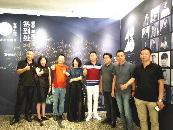 40under40中国设计杰出青年含金量,40under40中国设计杰出青年怎么参赛