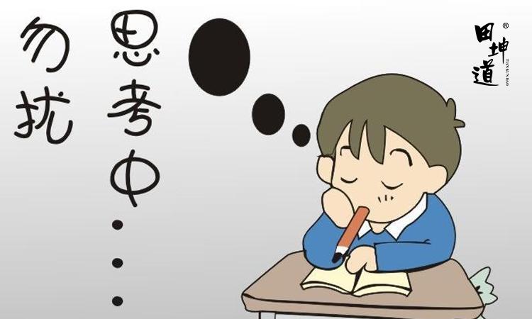 田坤道加盟有赚钱的吗,田坤道加盟真的好做吗