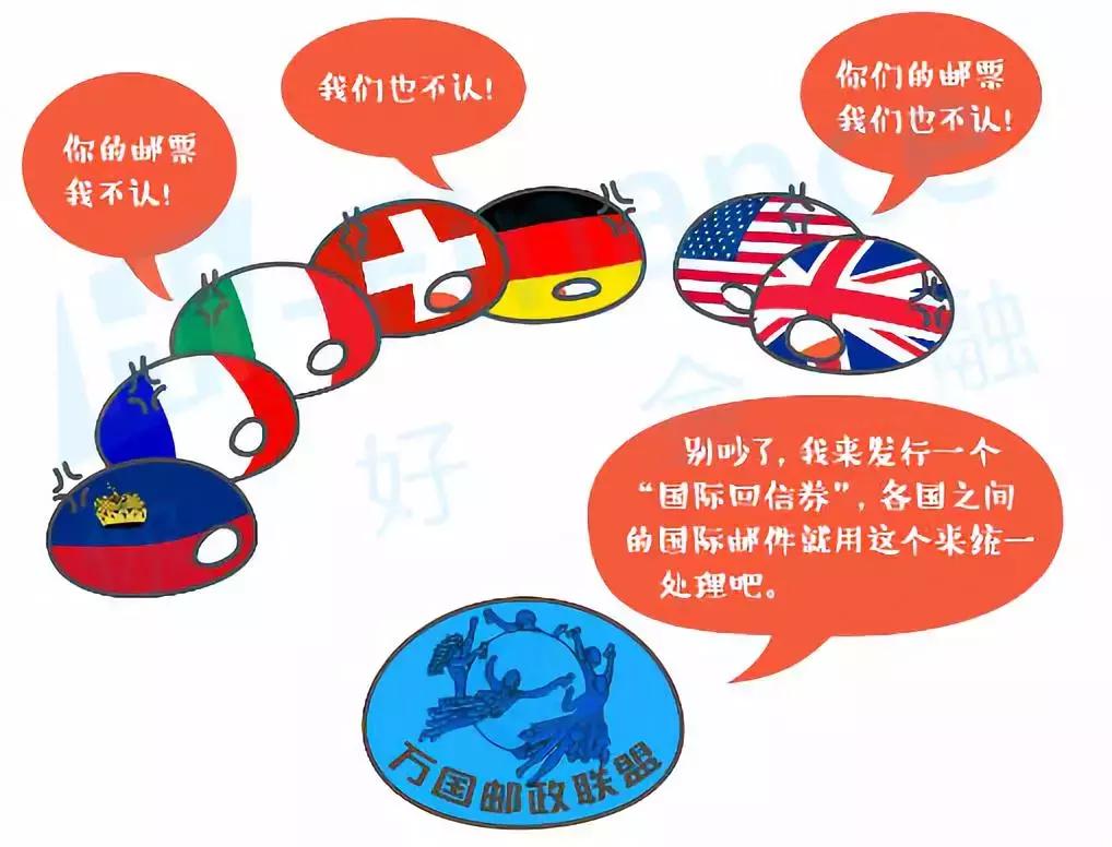 投融家爆雷：跨越百亿，感恩加息1%，P2P跑路前最后一次疯狂！