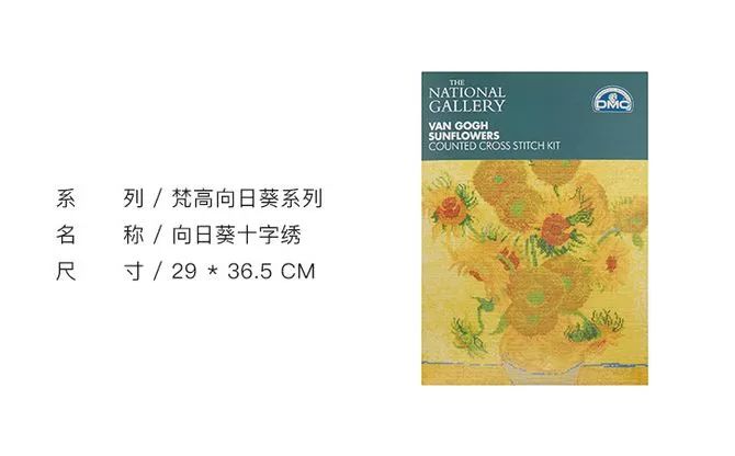 文创种草第二弹视频,来自大不列颠的文创种草第二弹