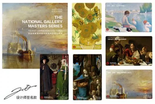 文创第二弹,文创种草大全