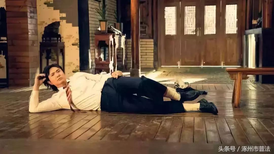 西虹市首富荒诞背后,西虹市首富影视解析搞笑