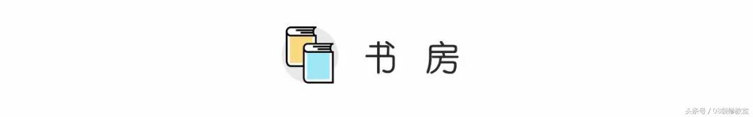 敲掉墙上柜子,敲了卧室墙体做柜子省空间隔音差