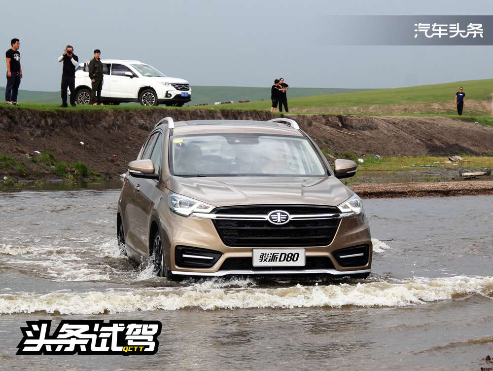 排量不大动力好,骏派d80空间解析