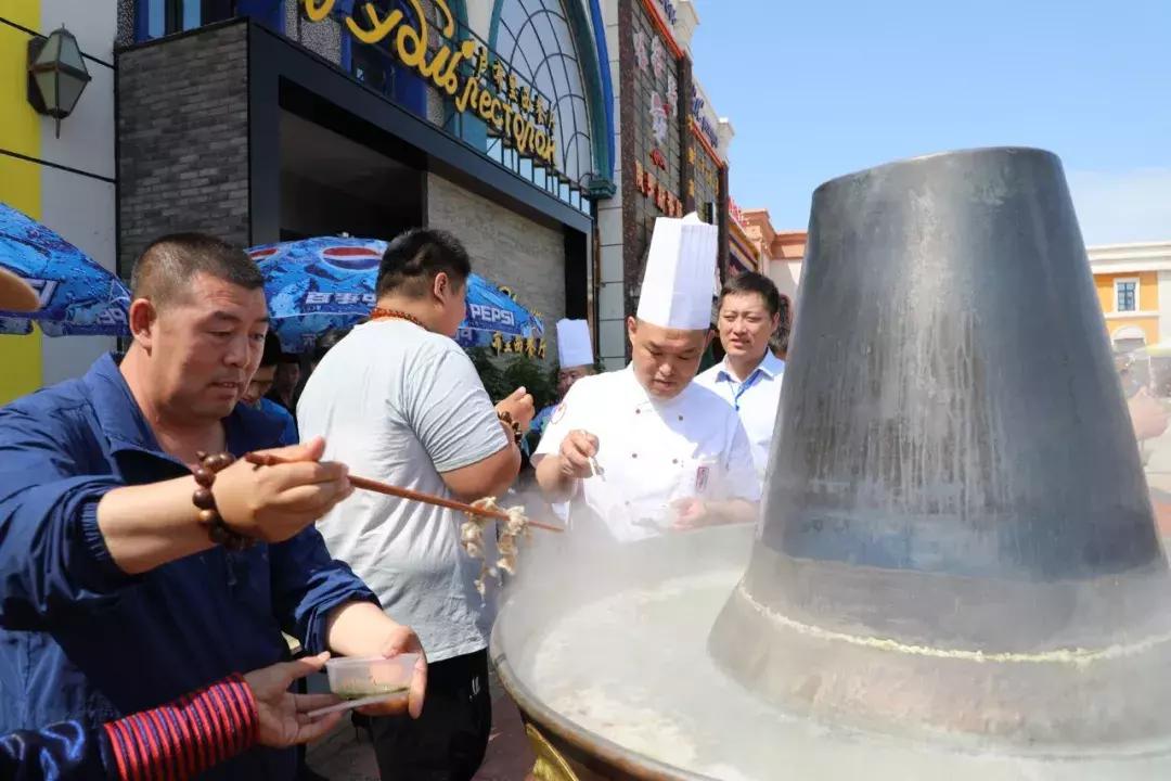 中俄蒙美食城,中俄蒙美食一条街