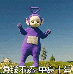 年轻小伙贩卖小视频从中获利,男子卖小视频获利400多万