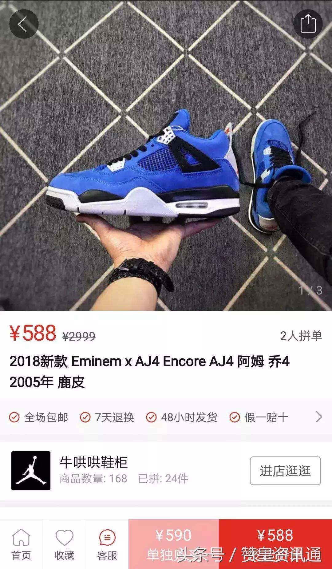 鎷煎澶歴upreme,鎷煎澶氬嚑鍗佸厓鐨剆upreme