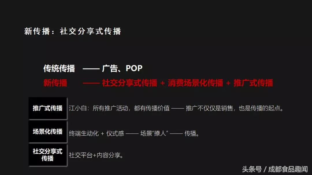 刘春雄最近视频,刘春雄专访完整版