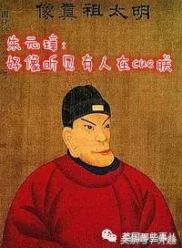 被沙特土豪炒到6万美刀一只的选美级羊咩咩……就长这个鬼样？！