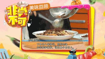 吃麻辣烫咋补救,麻辣烫吃出肠胃炎