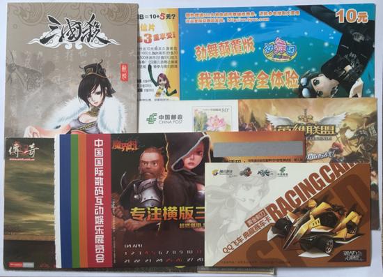 别只顾着在Chinajoy看腿了，老司机带你去薅羊毛