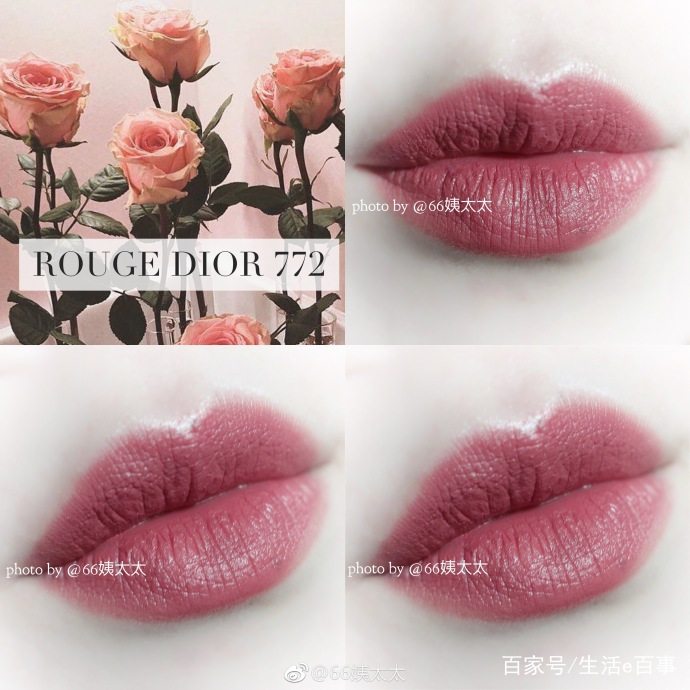 秋冬豆沙色大牌口红推荐,最好看的豆沙色口红排名图片