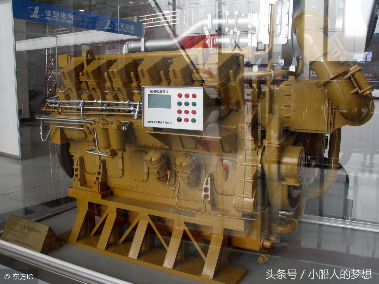 航母油耗多少钱一公里,辽宁号航母油耗是多少