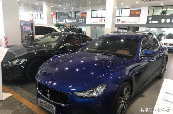 给老婆买一辆玛莎拉蒂,娶二手老婆买一手车