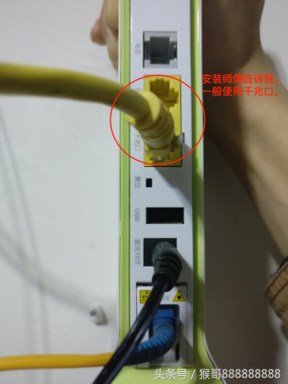 天翼网关tewa708e超级密码,天翼网关3.0超级管理员密码修改