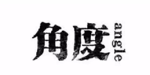 台湾商场代购,从台湾直邮大陆