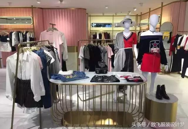 粉蓝色华伦天奴,粉色red华伦天奴