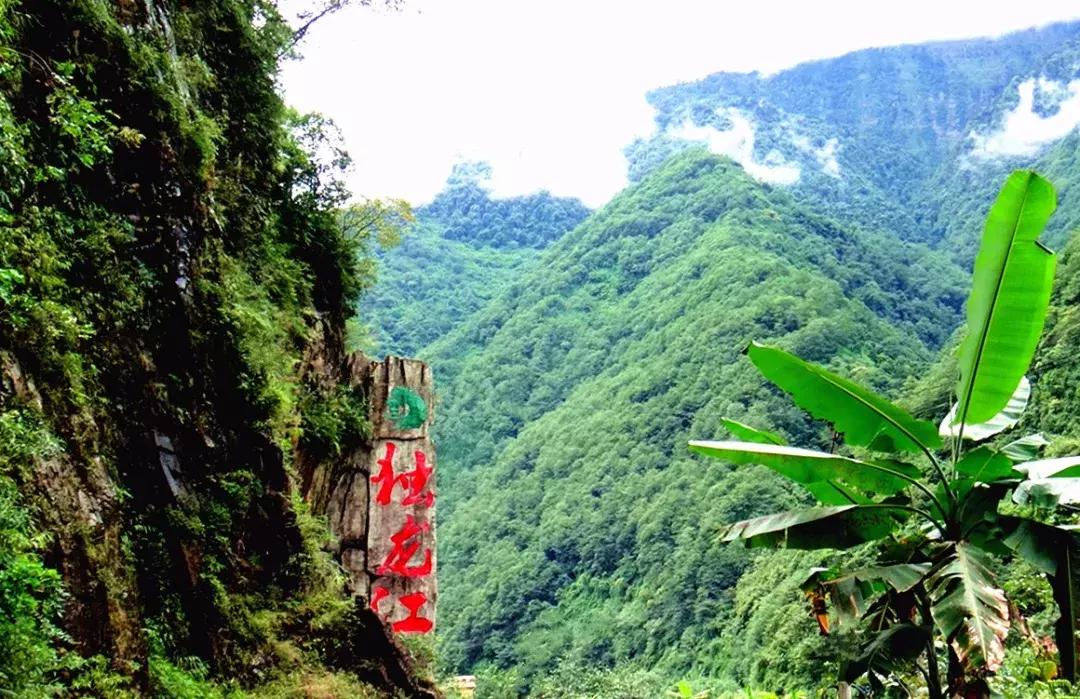 探寻高黎贡山,高黎贡山优美圣地
