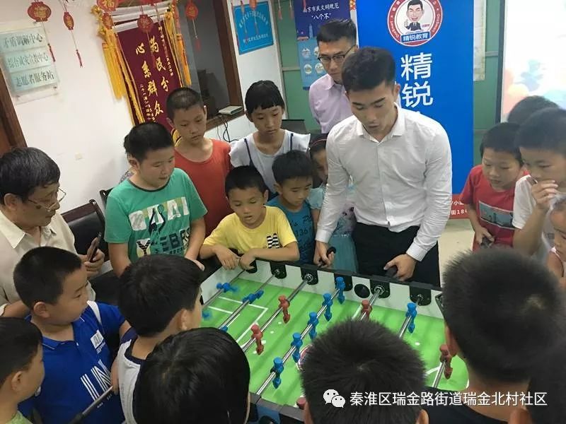 瑞金市足球比赛,2024瑞金足球县域比赛