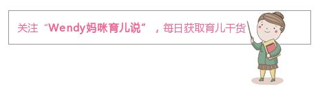 仔细检查你家孩子这个部位，你永远想不到孩子会把异物塞进这里！