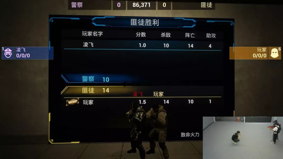 室外vr真人吃鸡俱乐部,在vr里玩吃鸡