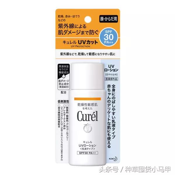 毛孔大和遗传有关系吗,脸出油有没有遗传关系