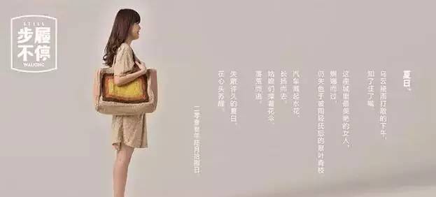 淘宝逛逛赚钱文案怎么写,淘宝文案一天工作量多少