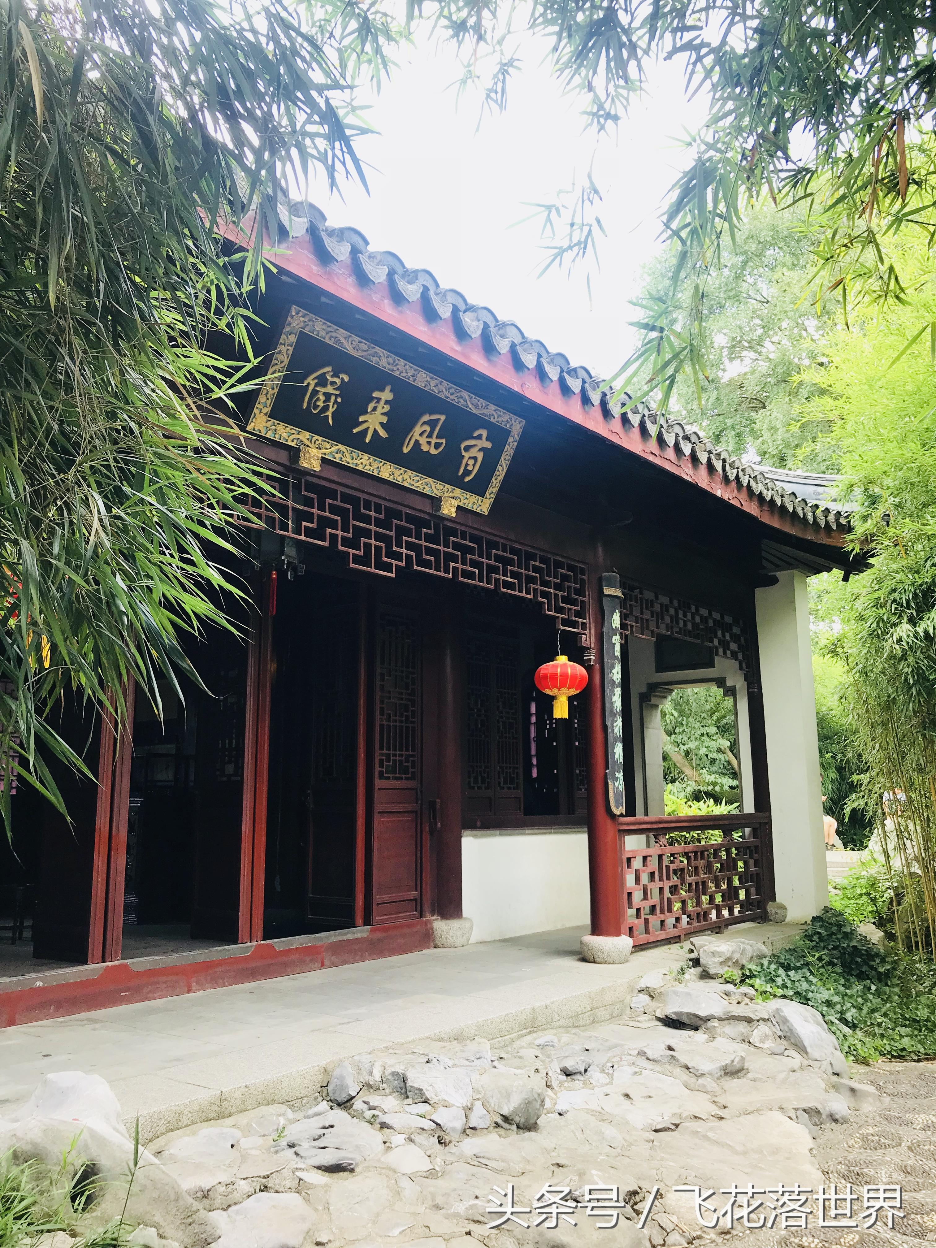 上海大观园园林,上海大观园的著名景点