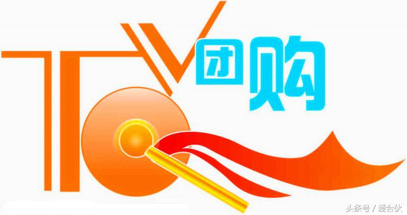 同是团购黑马，拼多多3年逆袭，拉手网8年落幕，为什么？