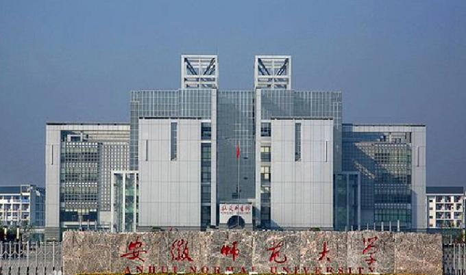 芜湖在安徽和全国属于什么档次的城市,实力颜值如何?