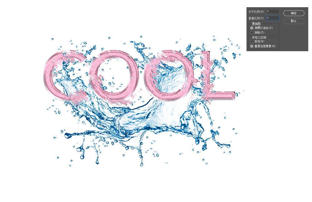 ps如何抠透明水花通道,水花溅起特效素材ps制作