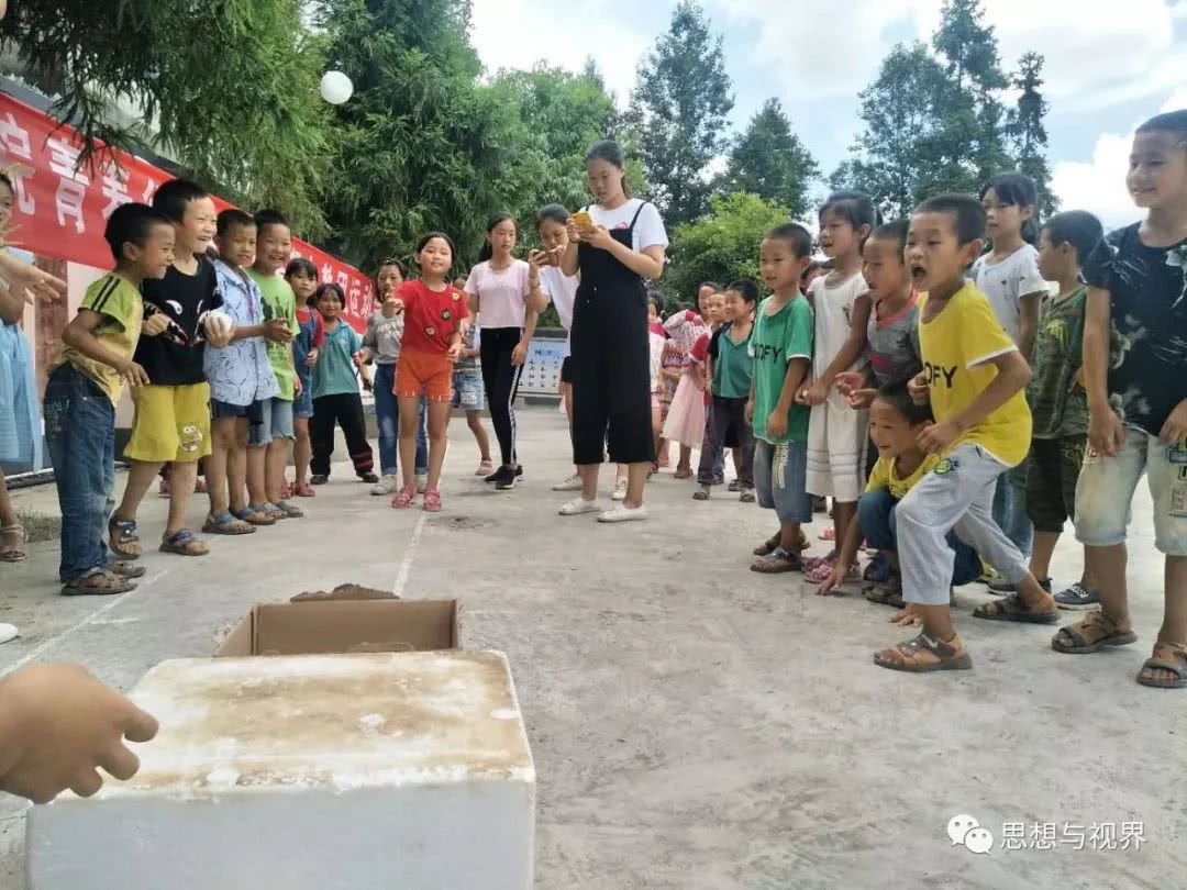 青春行中国梦趣味运动会,青春中国梦趣味运动会