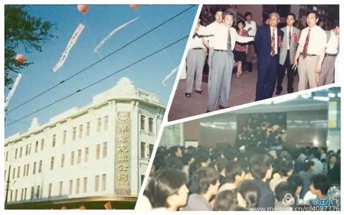 秋林集团的转型历程,从食品看改革开放之成就