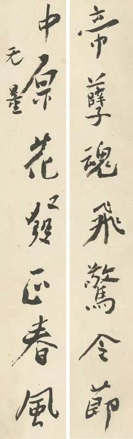 他一手“丑书”，为什么蒋介石心甘情愿花5亿购买？