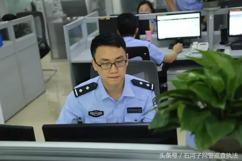 网警防范小课堂是真的吗,网警防诈小课堂