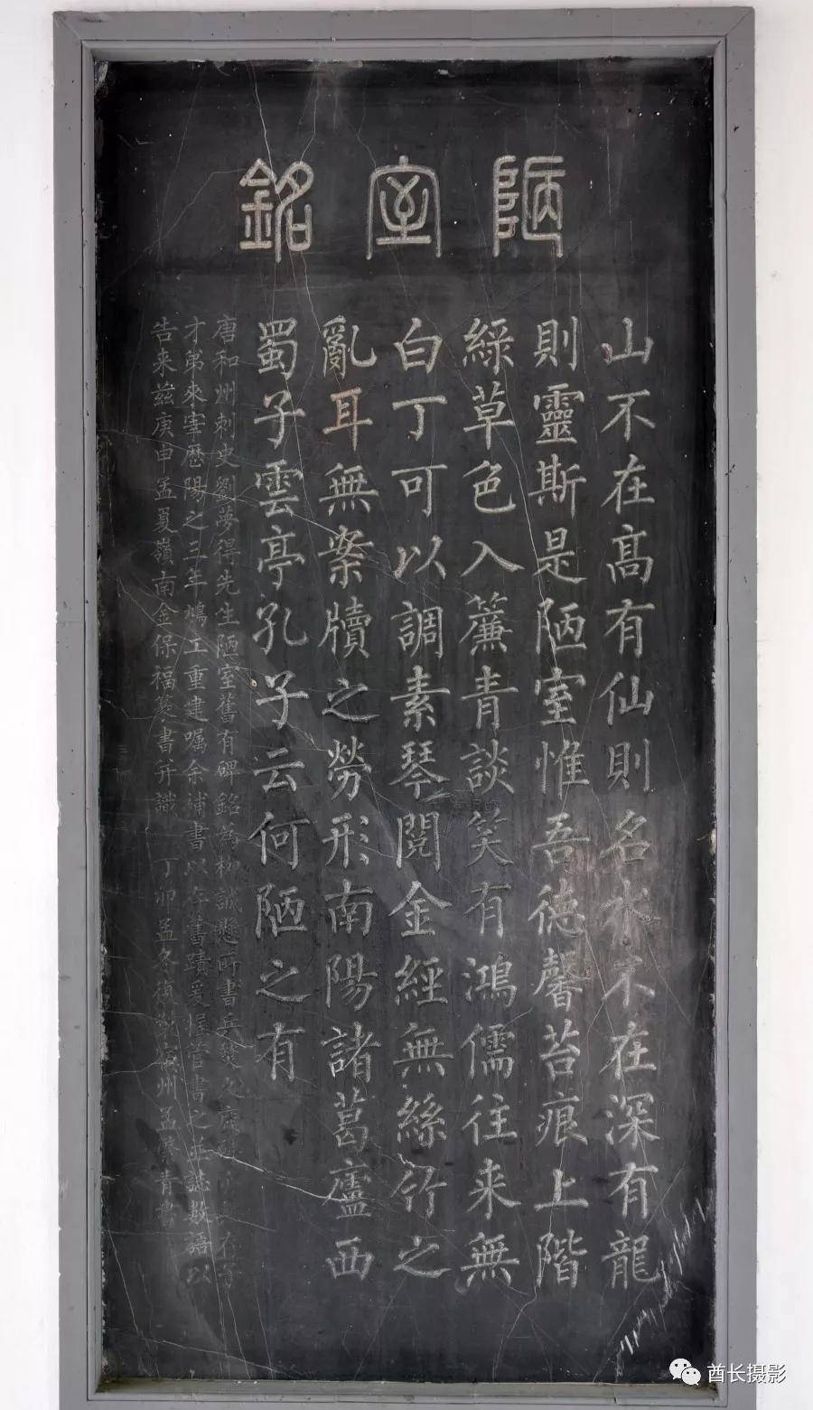 和县南京,南京悠闲的地方